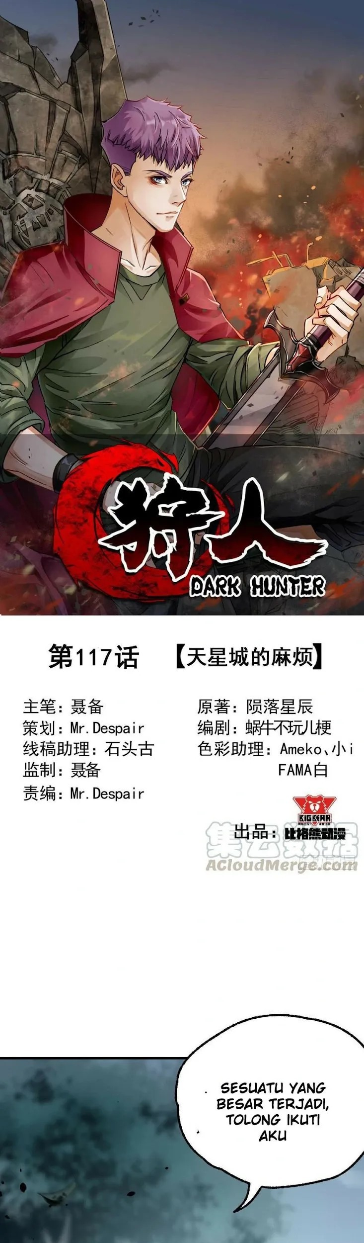 Manhua The Hunter Chapter 117 gambar nomor 2