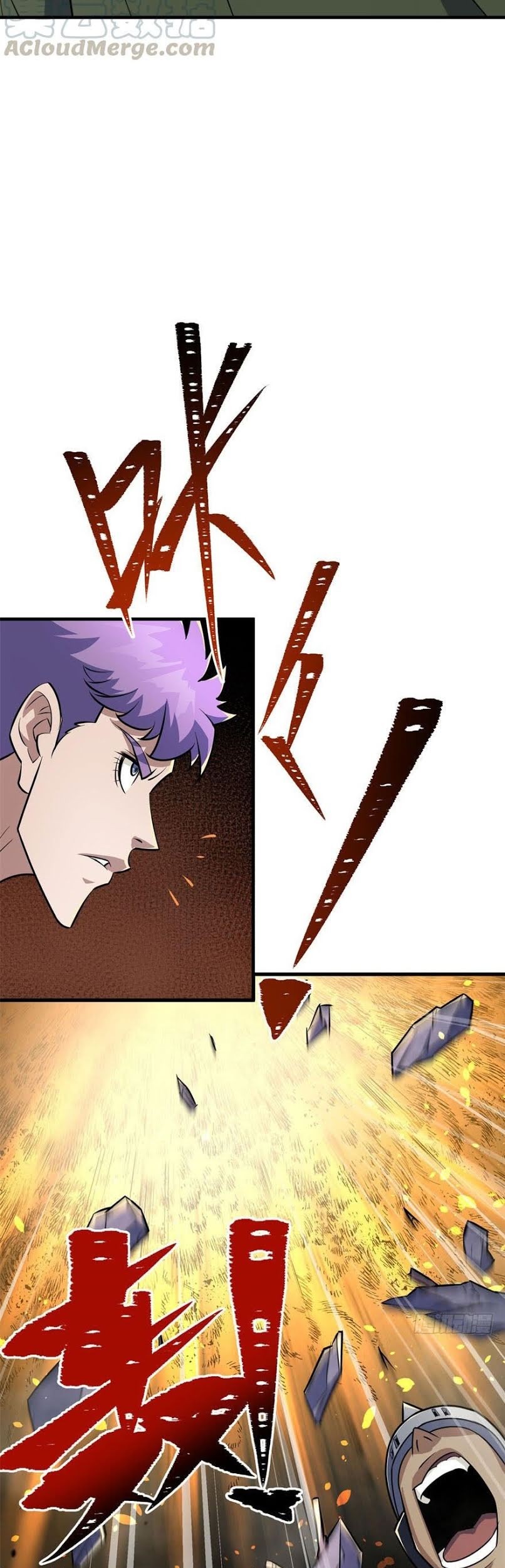 The Hunter Chapter 121 Gambar 16