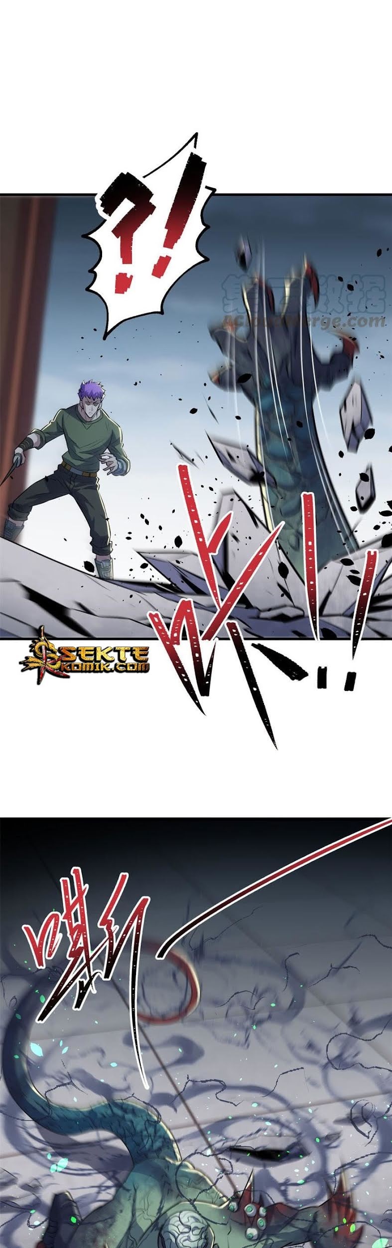 The Hunter Chapter 119 Gambar 22