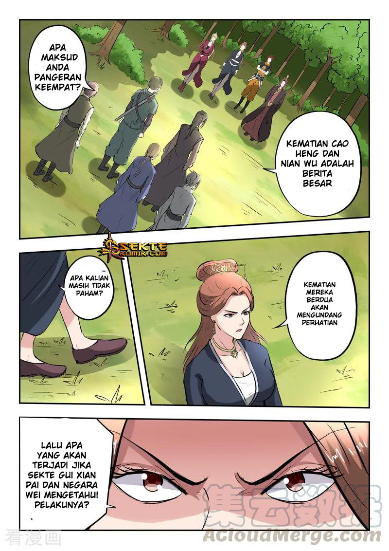 Manhua Martial Master Chapter 351 gambar nomor 2