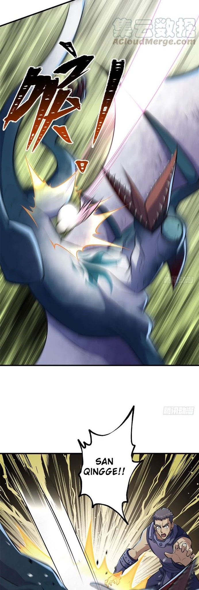 The Hunter Chapter 125 Gambar 7