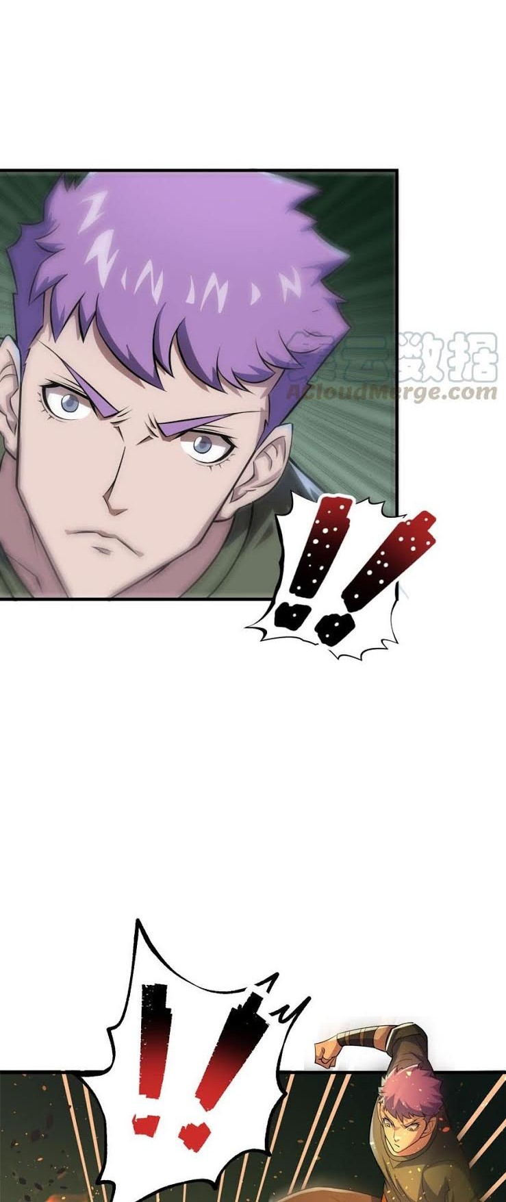 The Hunter Chapter 125 Gambar 19