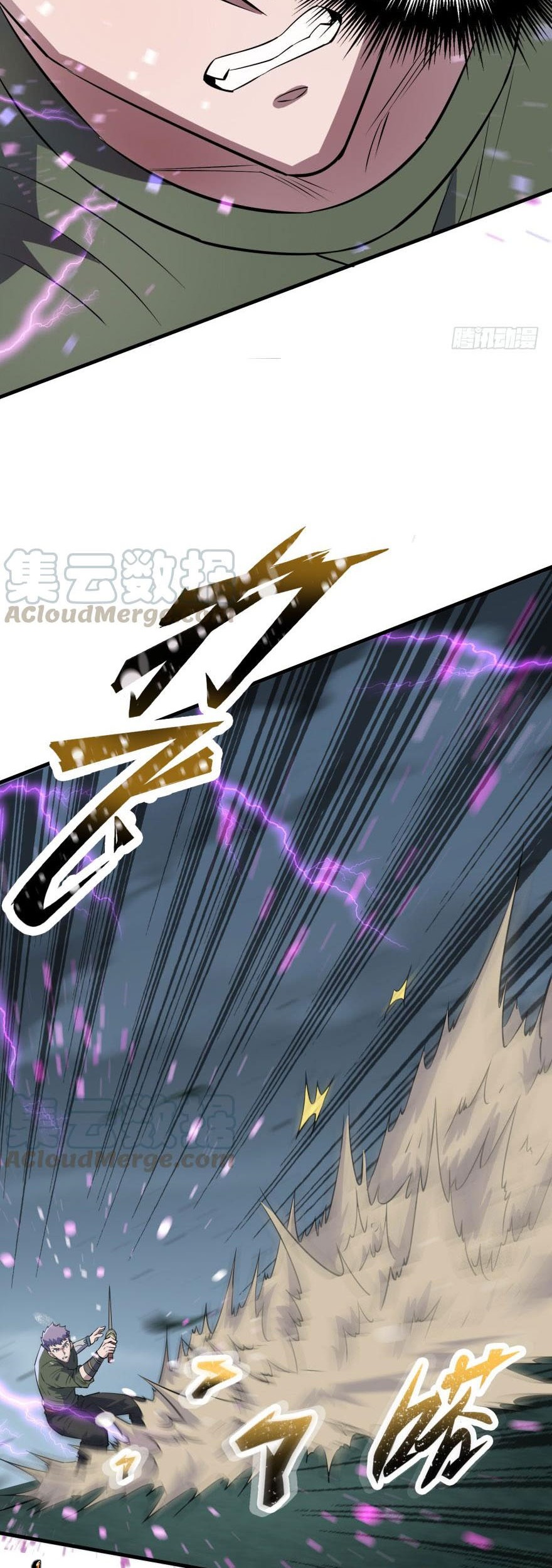 The Hunter Chapter 130 Gambar 7