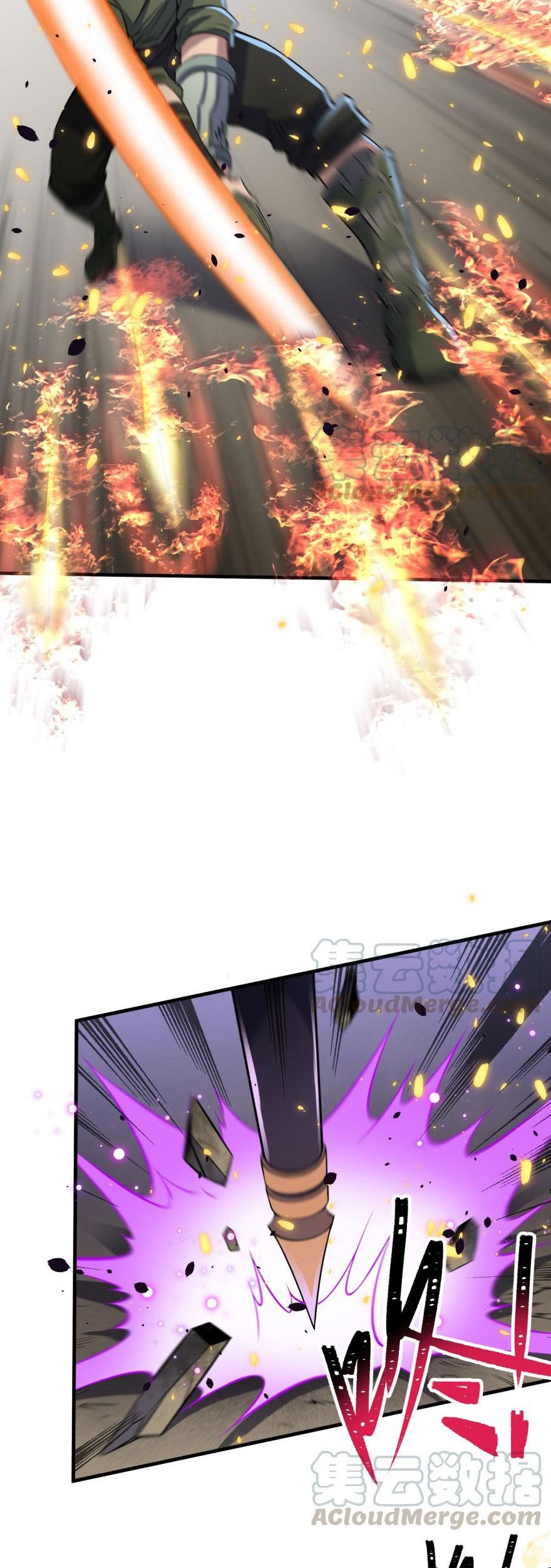 The Hunter Chapter 130 Gambar 20