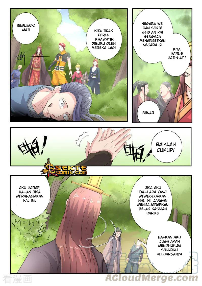 Martial Master Chapter 350 Gambar 10