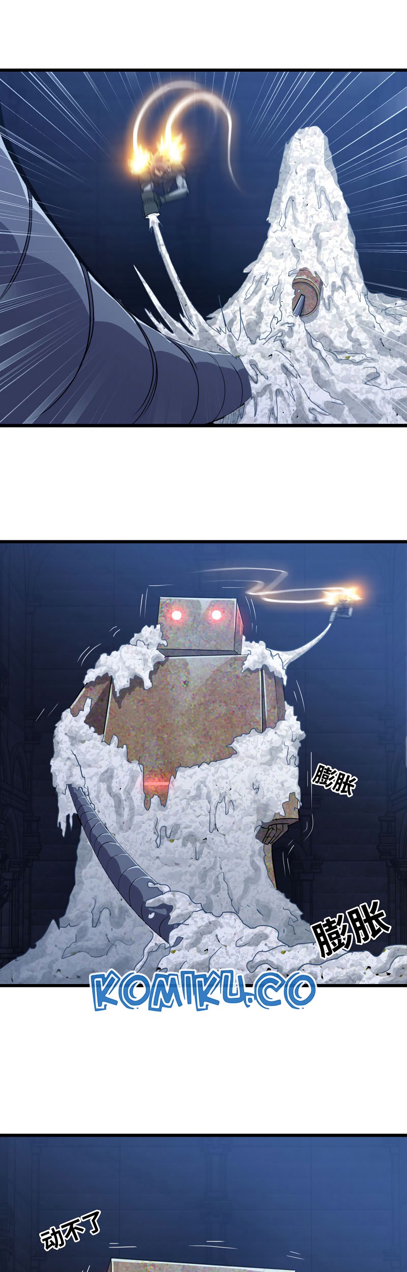 My Wife is a Demon Queen Chapter 176 Gambar 23