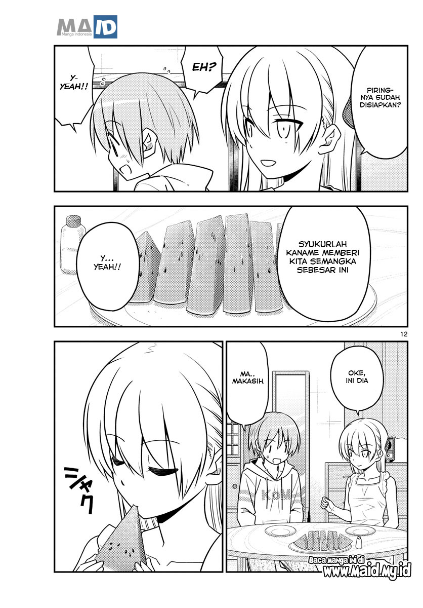 Tonikaku Kawaii Chapter 67 Gambar 16