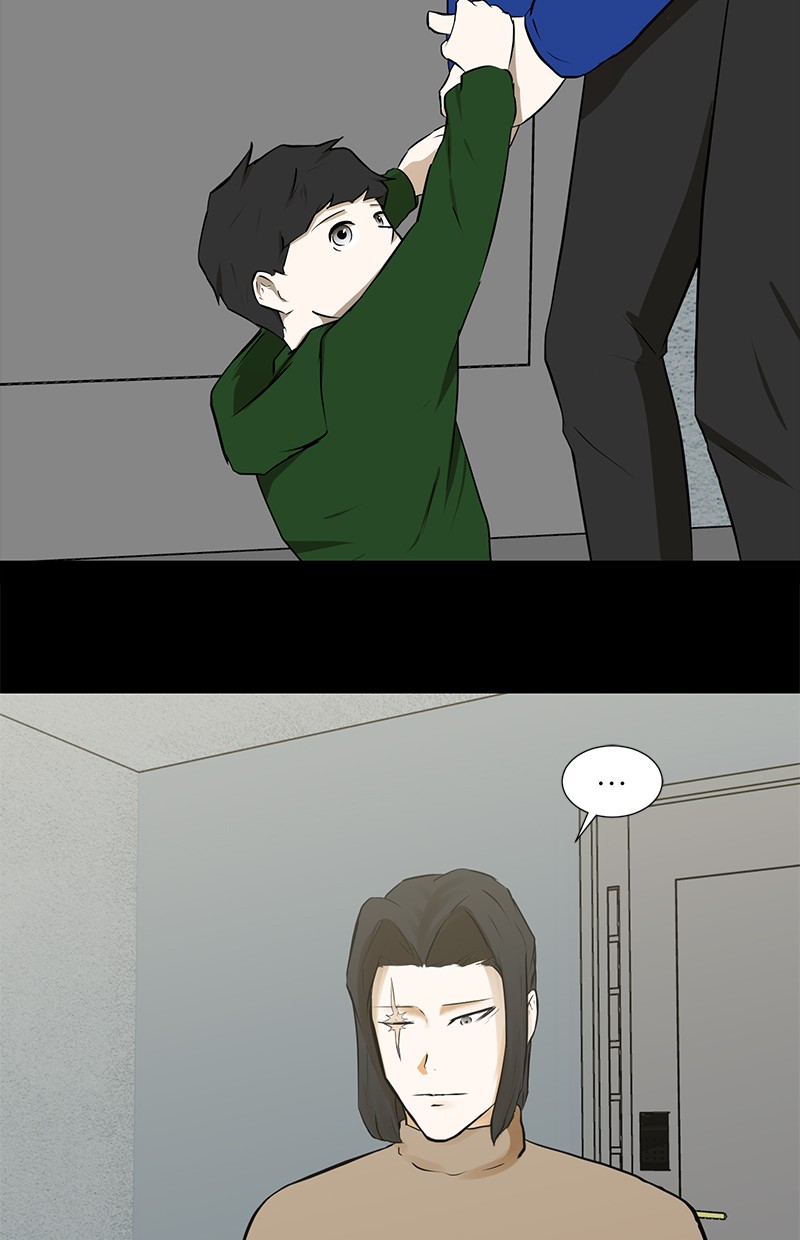 Dark Mortal Chapter 42 Gambar 27