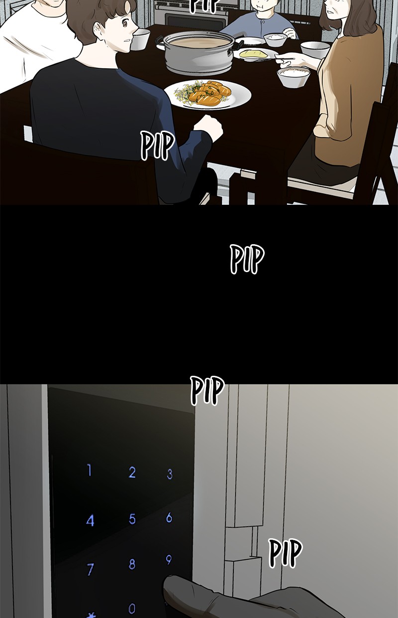 Dark Mortal Chapter 42 Gambar 30