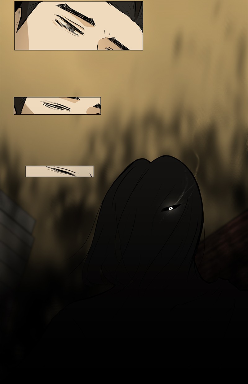 Dark Mortal Chapter 39 Gambar 37