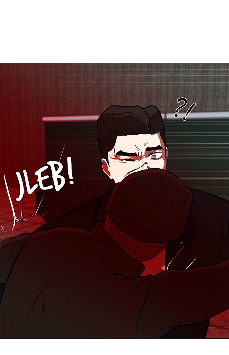 Dark Mortal Chapter 38 Gambar 46