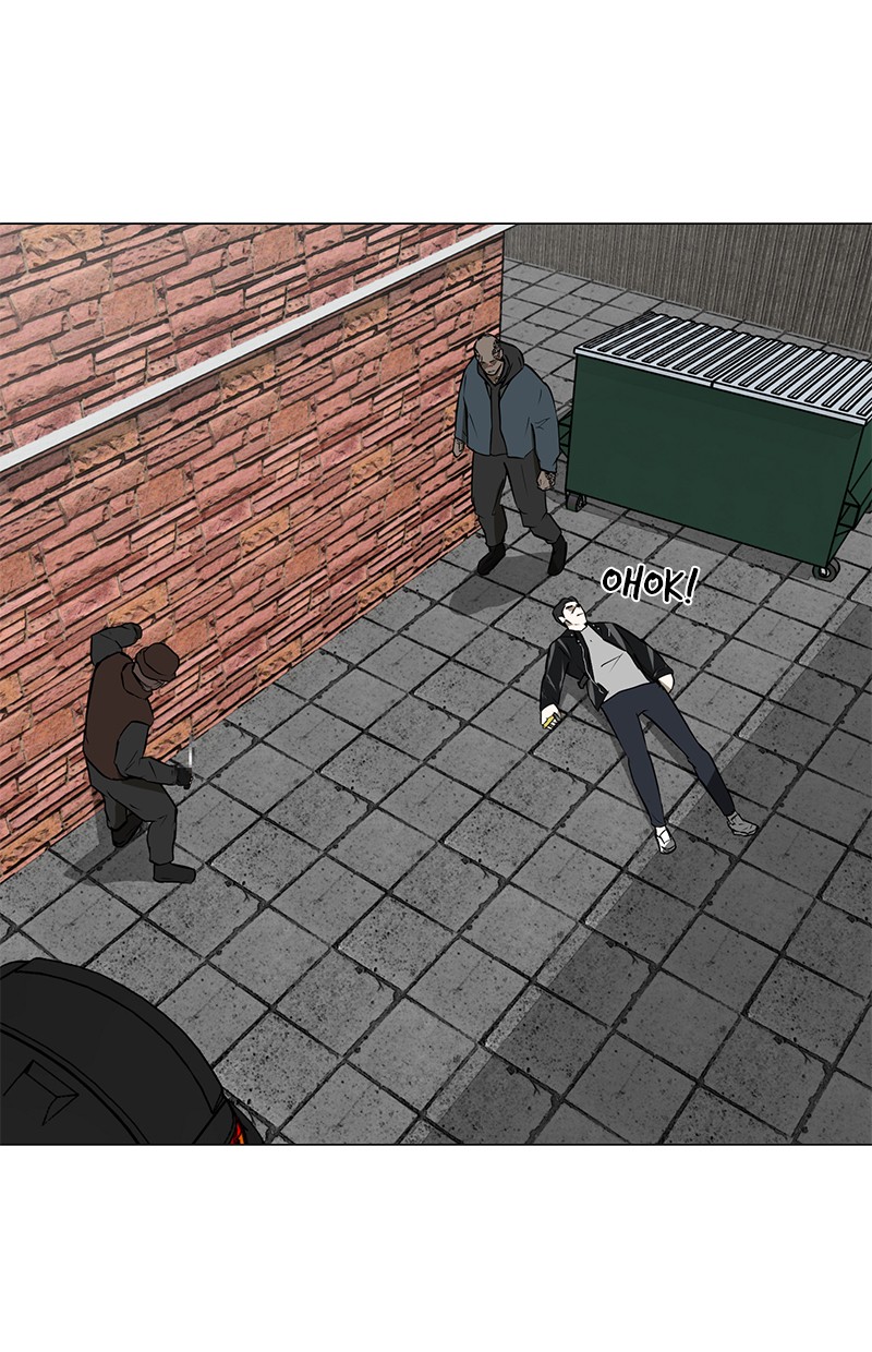 Dark Mortal Chapter 38 Gambar 56