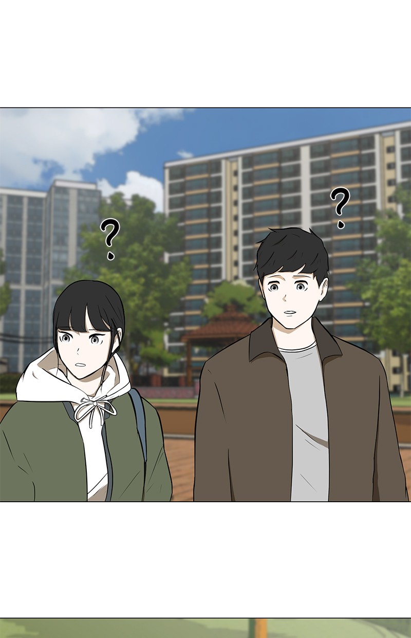 Dark Mortal Chapter 37 Gambar 43