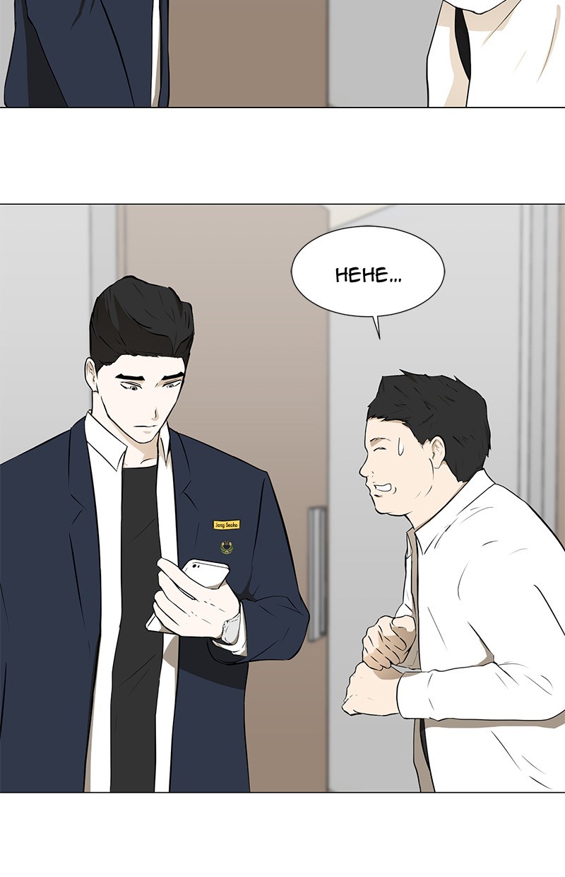 Dark Mortal Chapter 32 Gambar 25