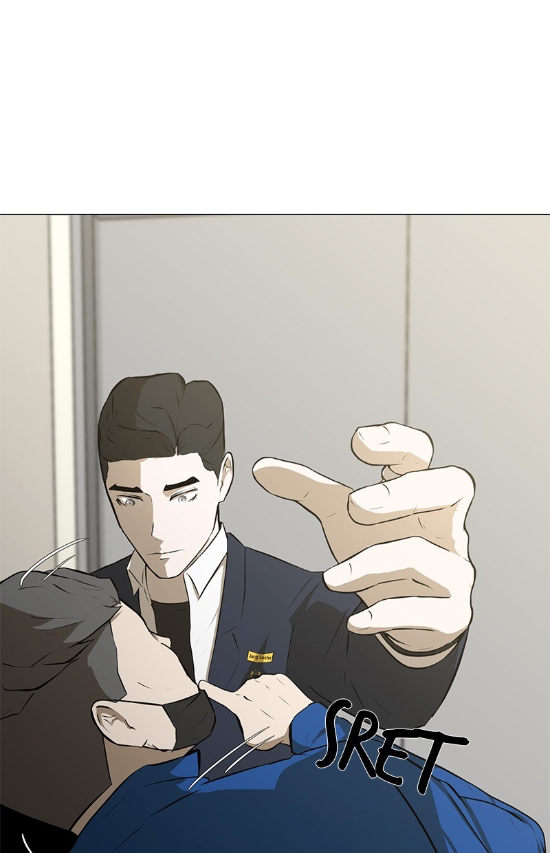 Dark Mortal Chapter 31 Gambar 69