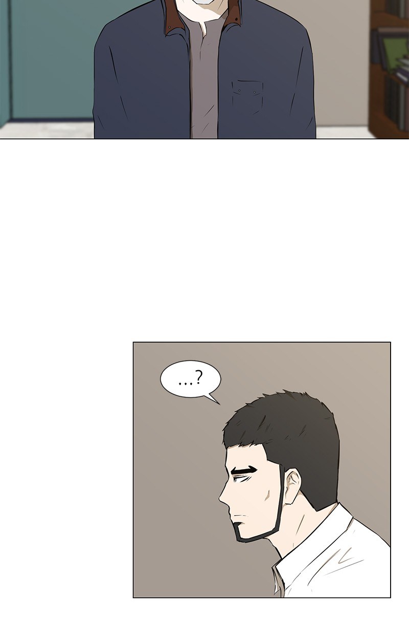 Dark Mortal Chapter 30 Gambar 23