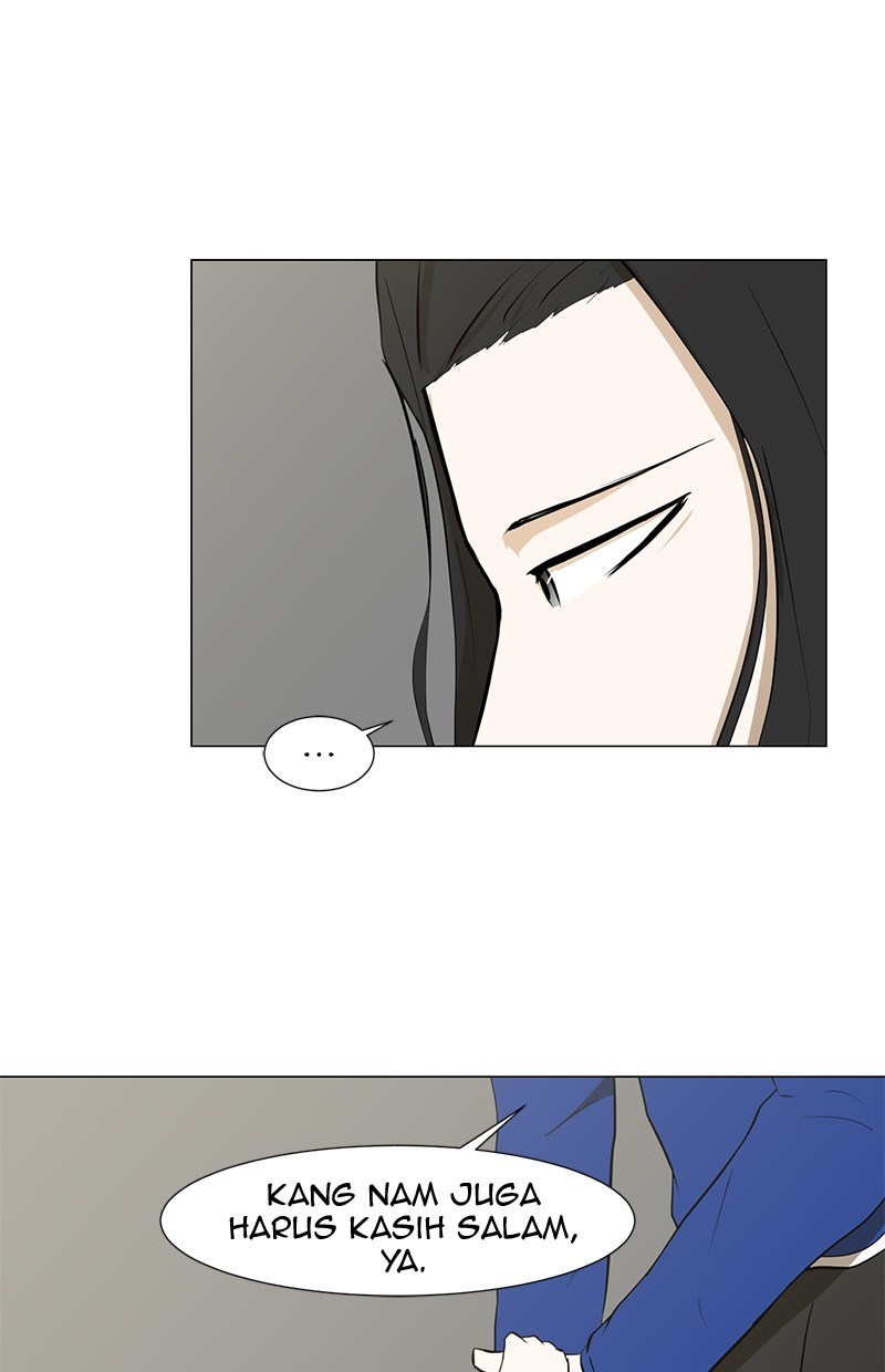 Dark Mortal Chapter 29 Gambar 17