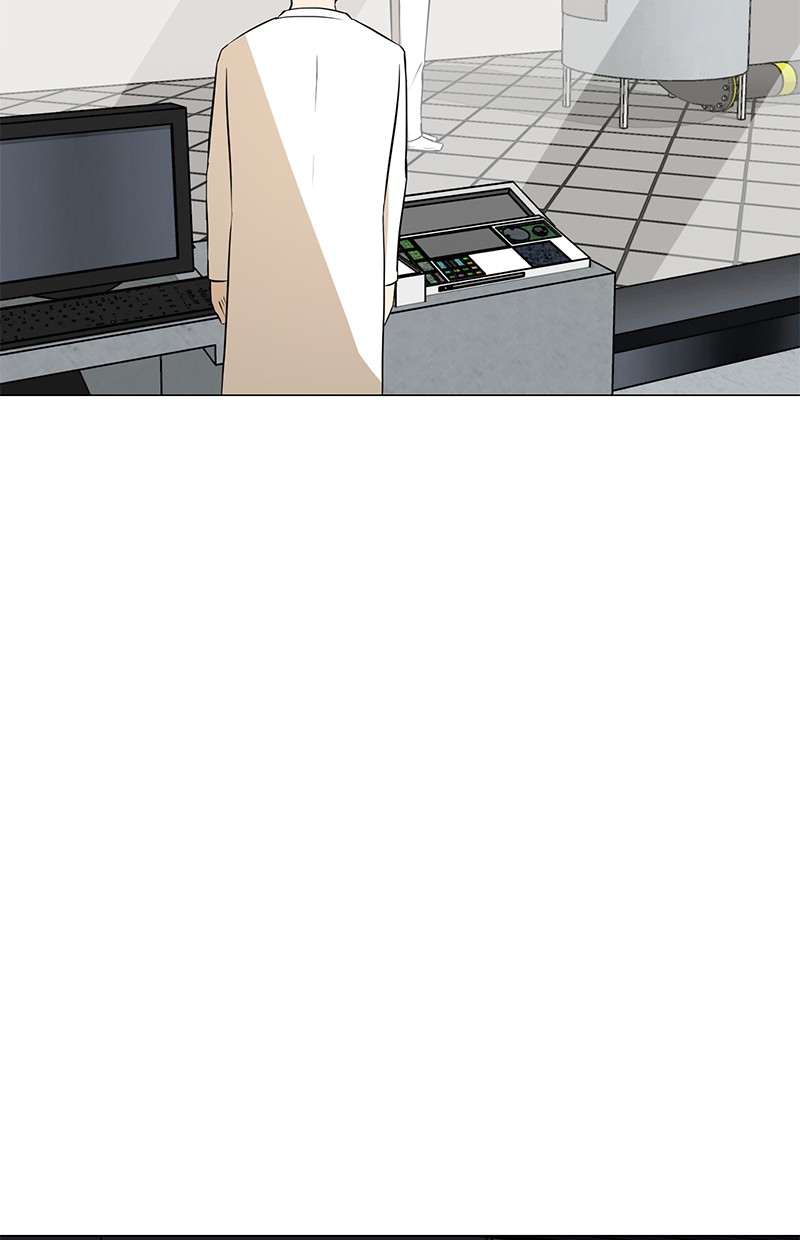 Dark Mortal Chapter 27 Gambar 42