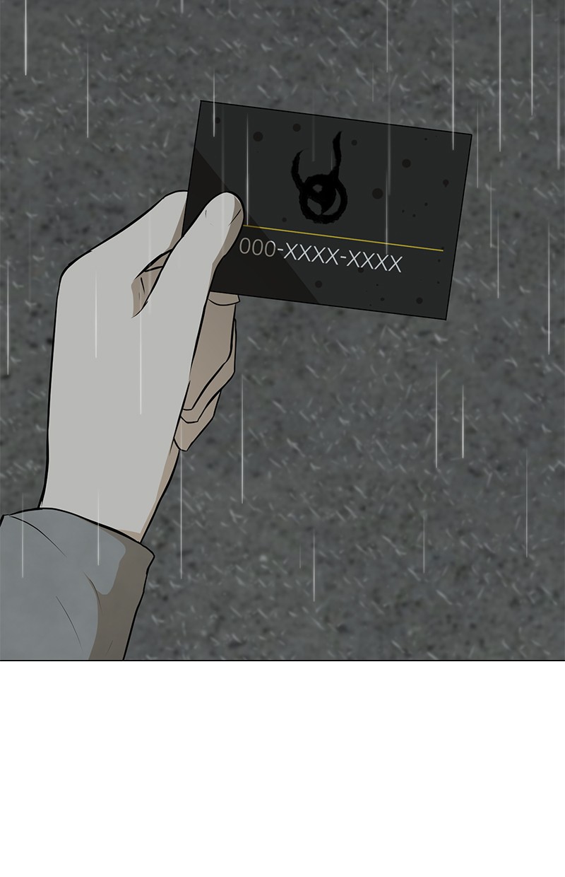 Dark Mortal Chapter 24 Gambar 28