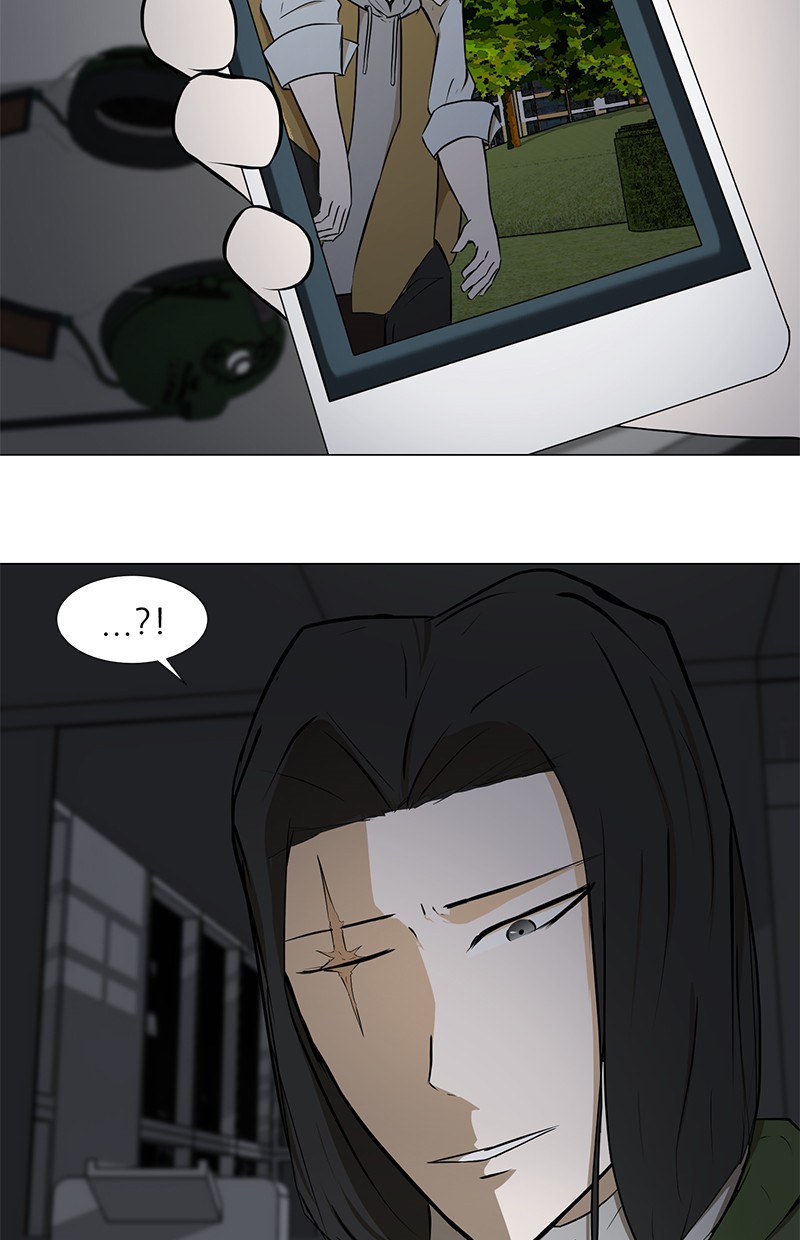 Dark Mortal Chapter 23 Gambar 51