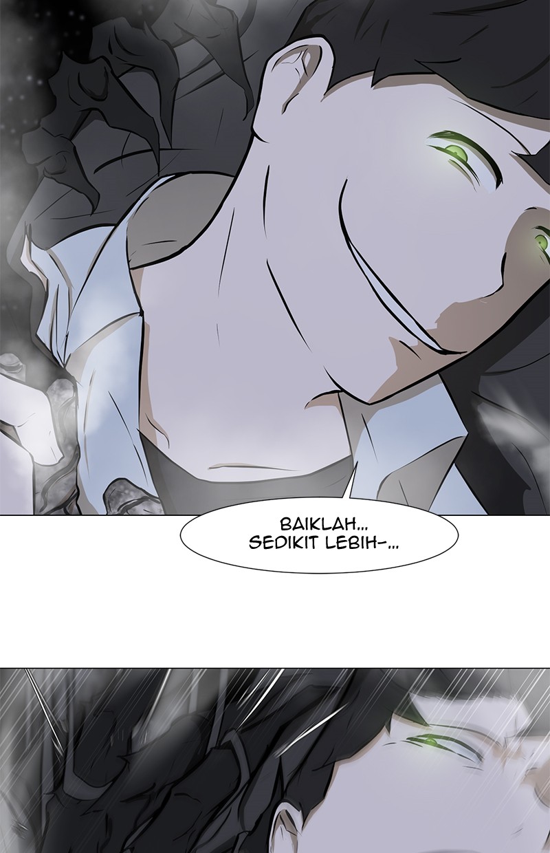 Dark Mortal Chapter 23 Gambar 17