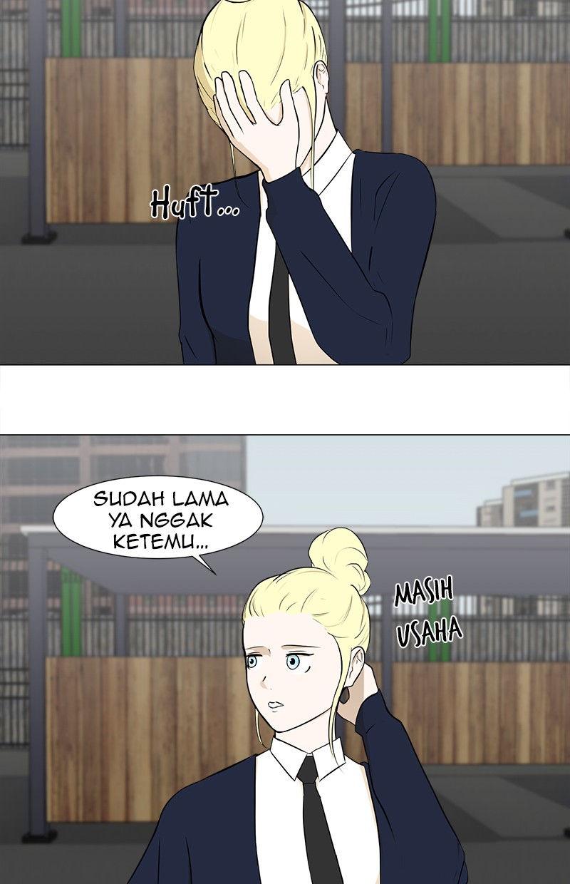 Dark Mortal Chapter 20 Gambar 16