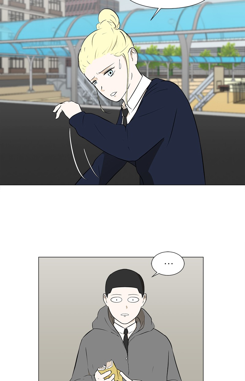 Dark Mortal Chapter 20 Gambar 26