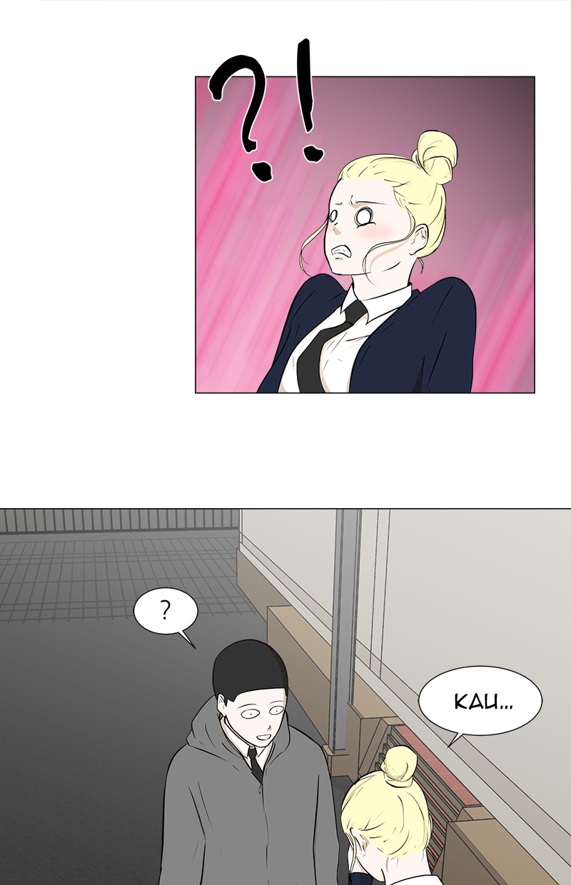 Dark Mortal Chapter 20 Gambar 28