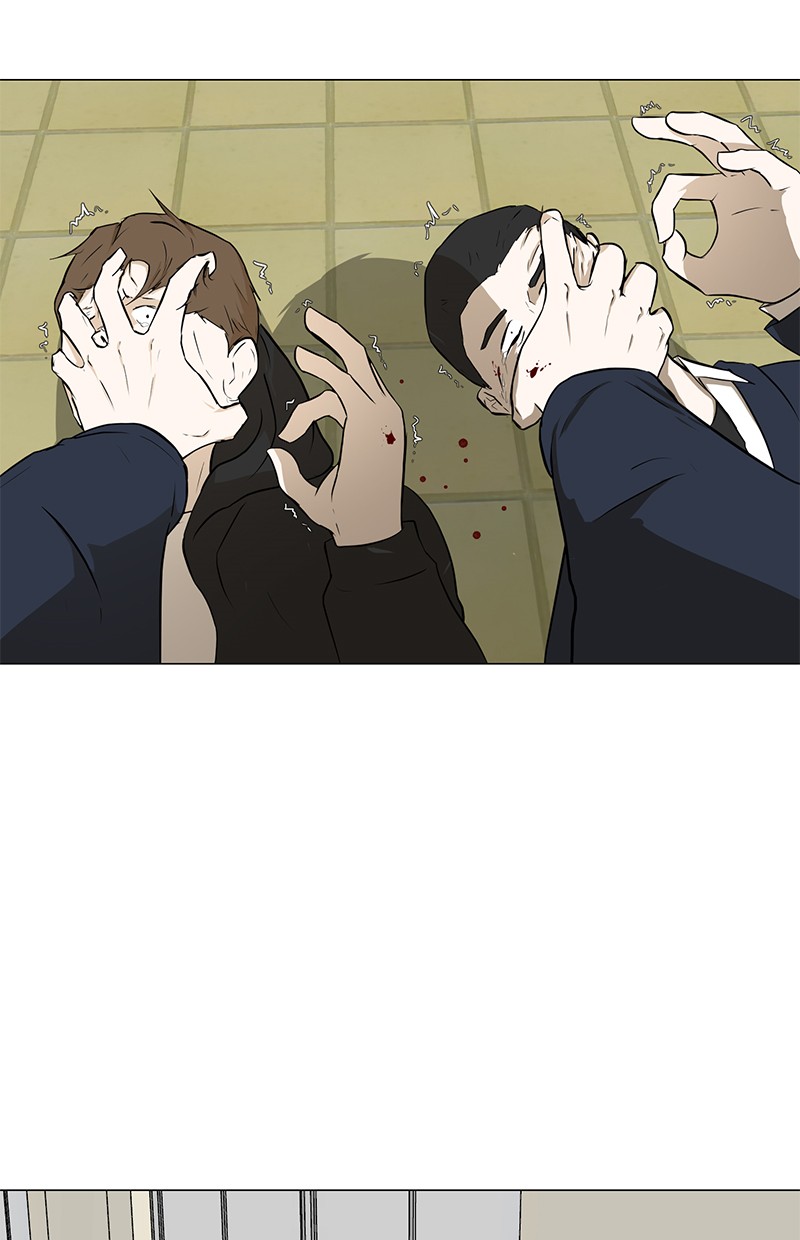 Dark Mortal Chapter 19 Gambar 66