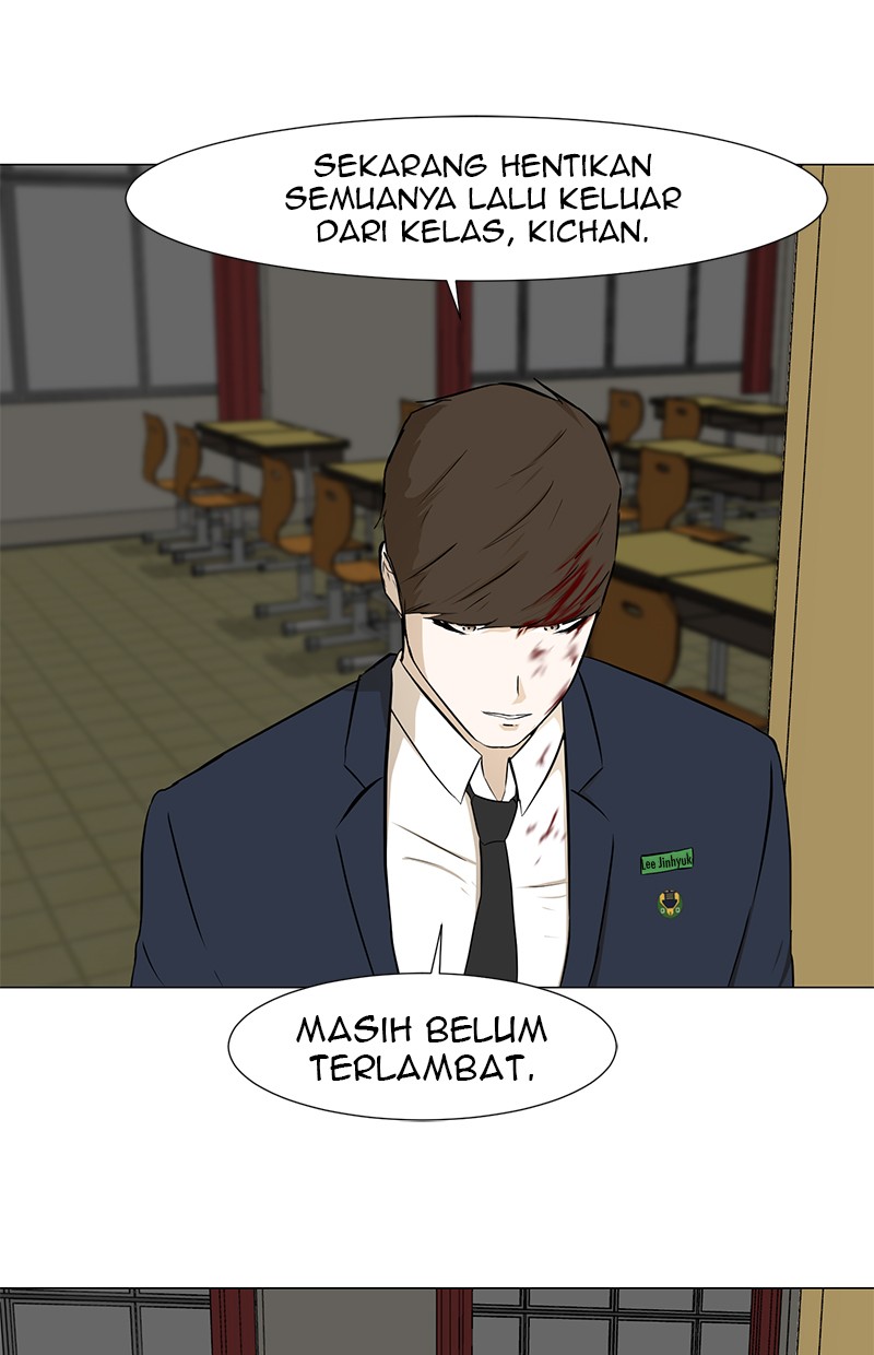 Dark Mortal Chapter 19 Gambar 77