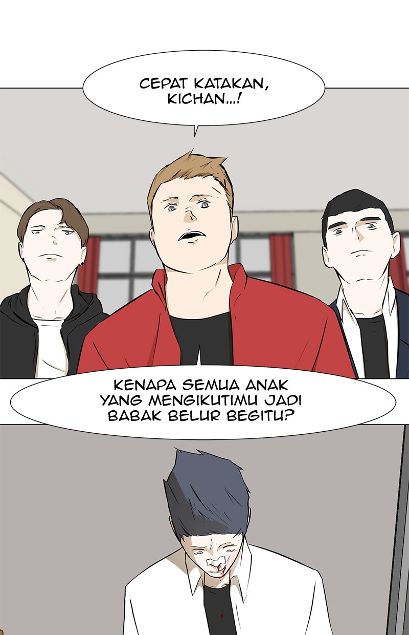 Dark Mortal Chapter 19 Gambar 17