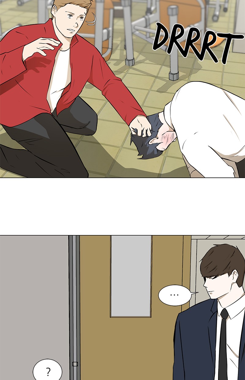 Dark Mortal Chapter 19 Gambar 34