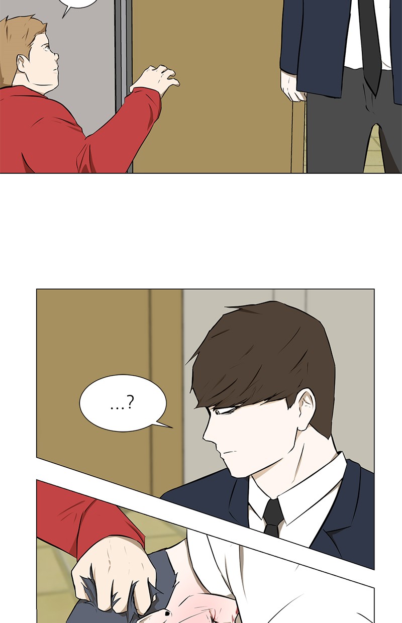 Dark Mortal Chapter 19 Gambar 35