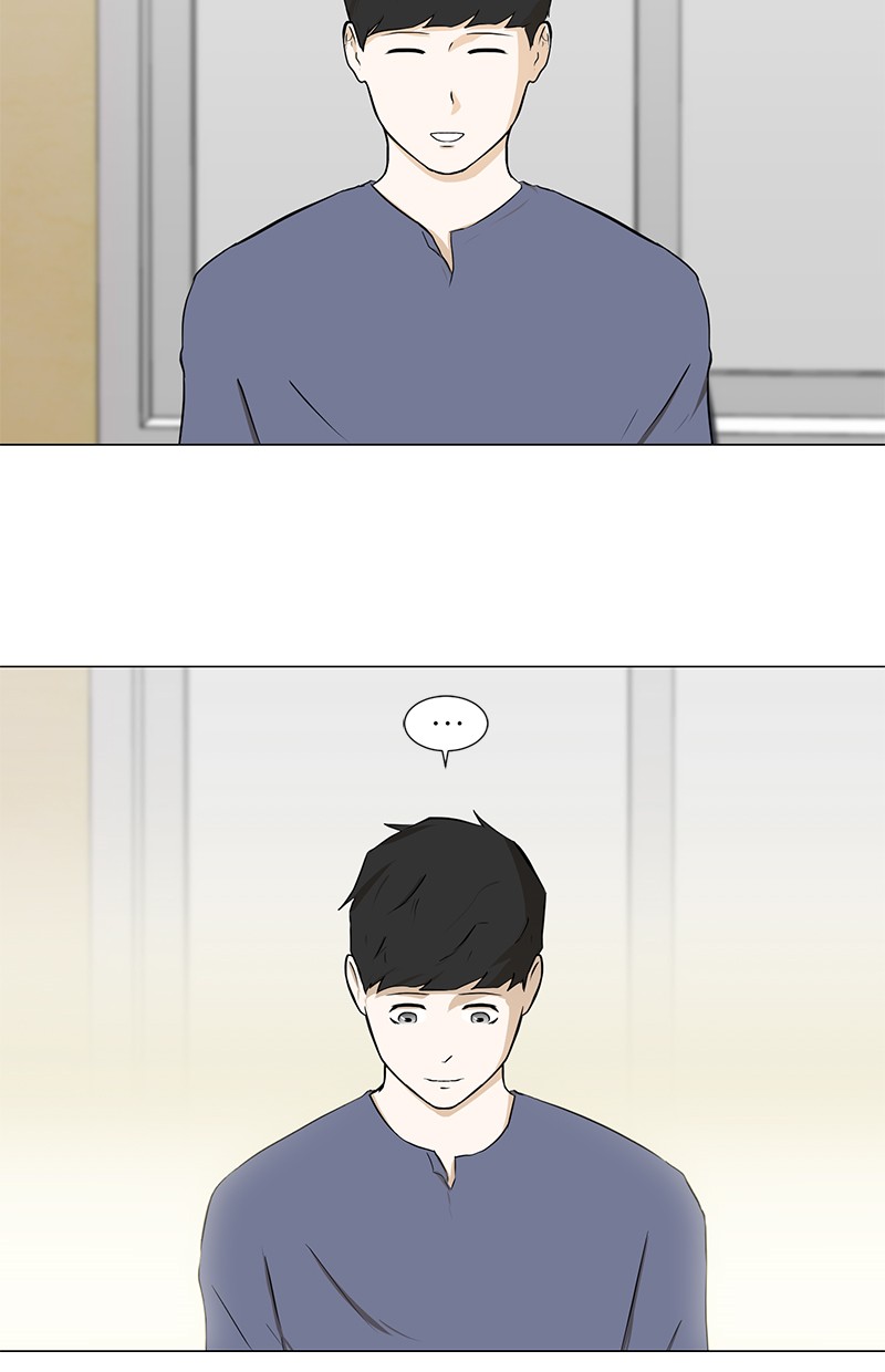 Dark Mortal Chapter 16 Gambar 61