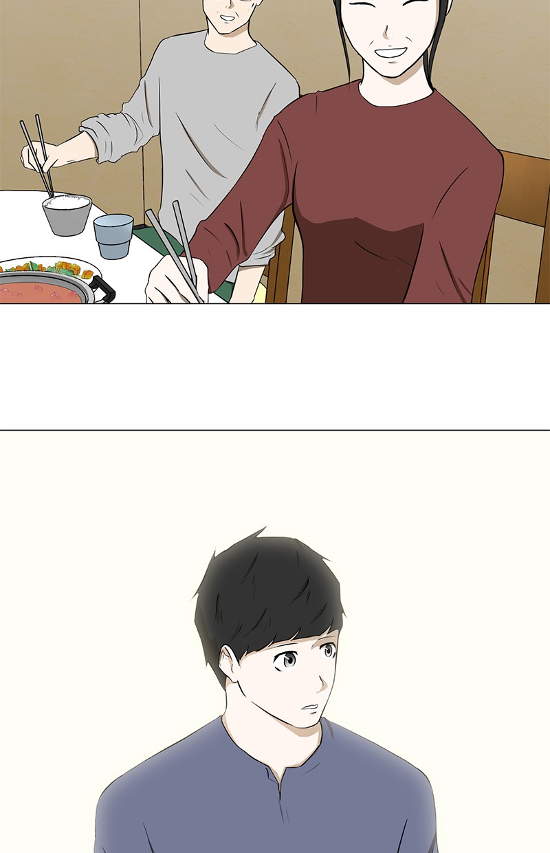 Dark Mortal Chapter 16 Gambar 63