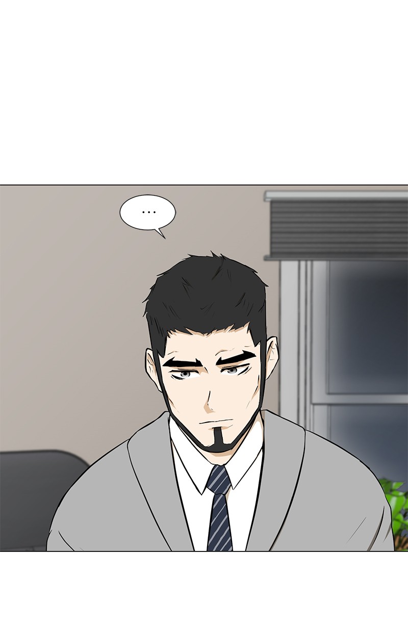 Dark Mortal Chapter 15 Gambar 52