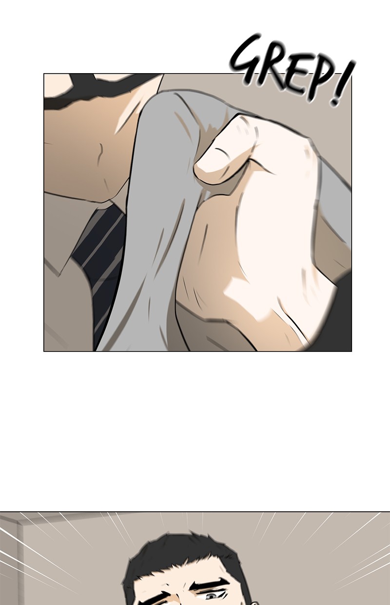 Dark Mortal Chapter 15 Gambar 54