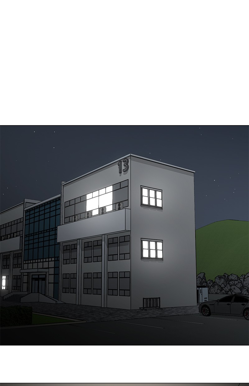 Dark Mortal Chapter 15 Gambar 30