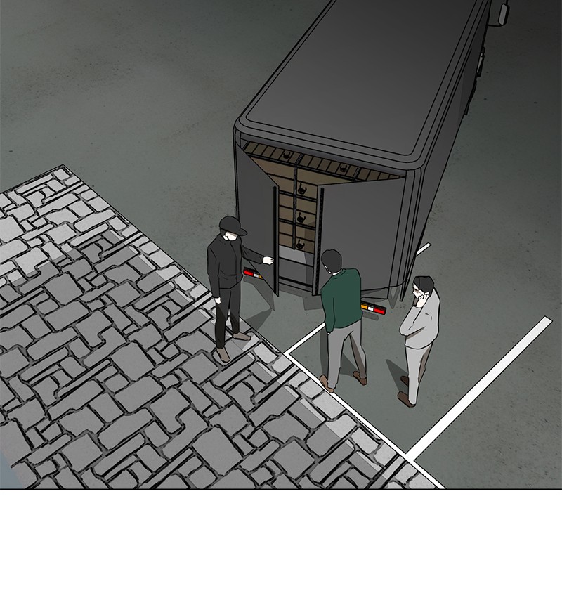 Dark Mortal Chapter 15 Gambar 36