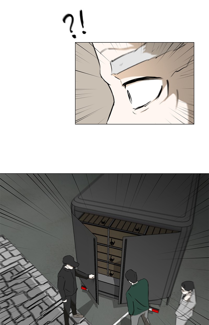 Dark Mortal Chapter 15 Gambar 37