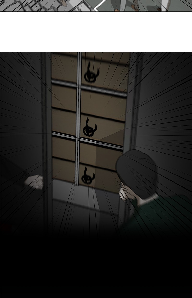 Dark Mortal Chapter 15 Gambar 38