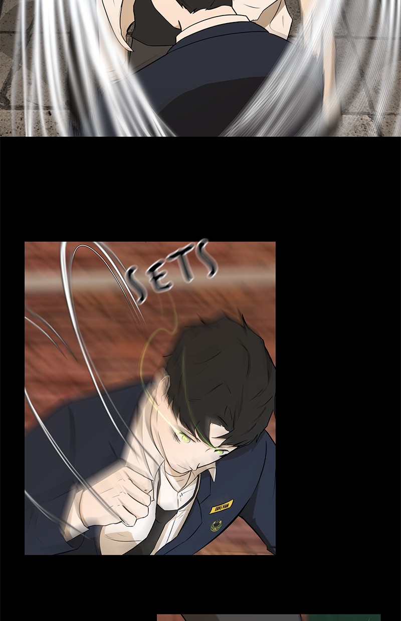 Dark Mortal Chapter 14 Gambar 10