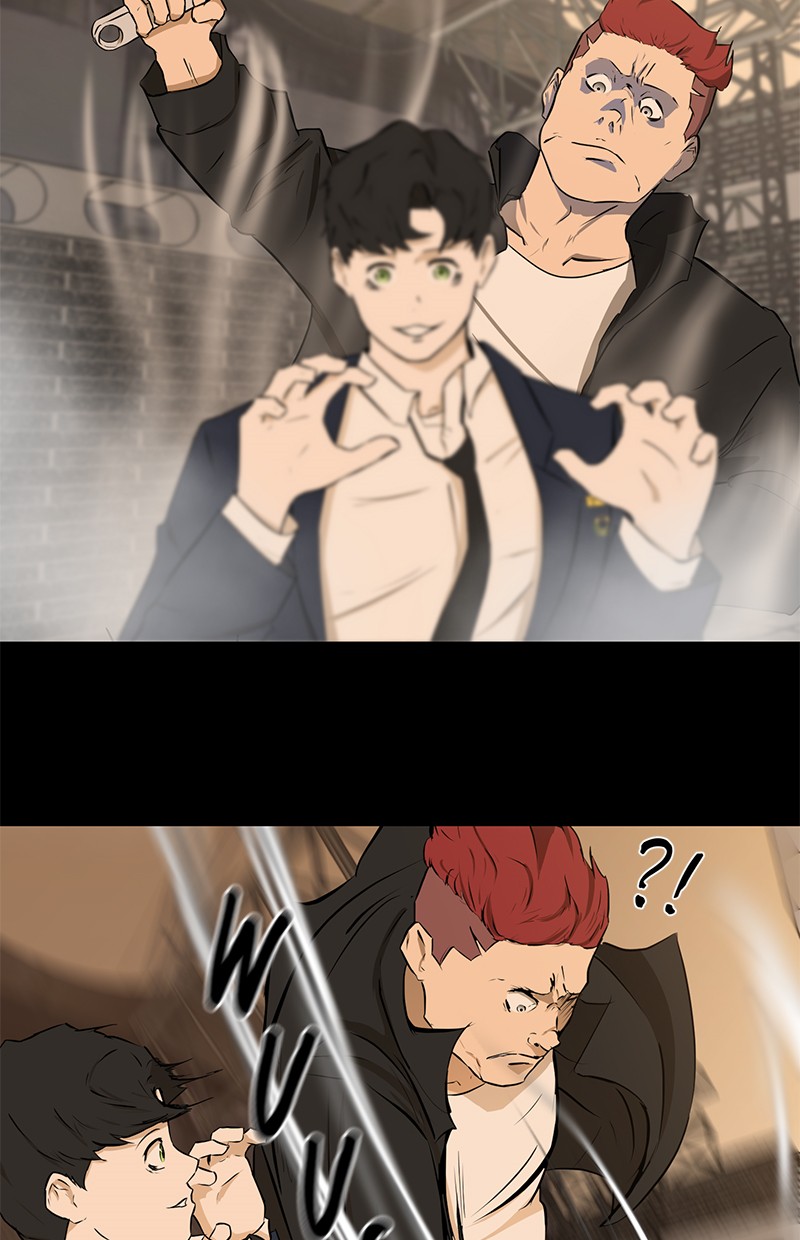 Dark Mortal Chapter 14 Gambar 26