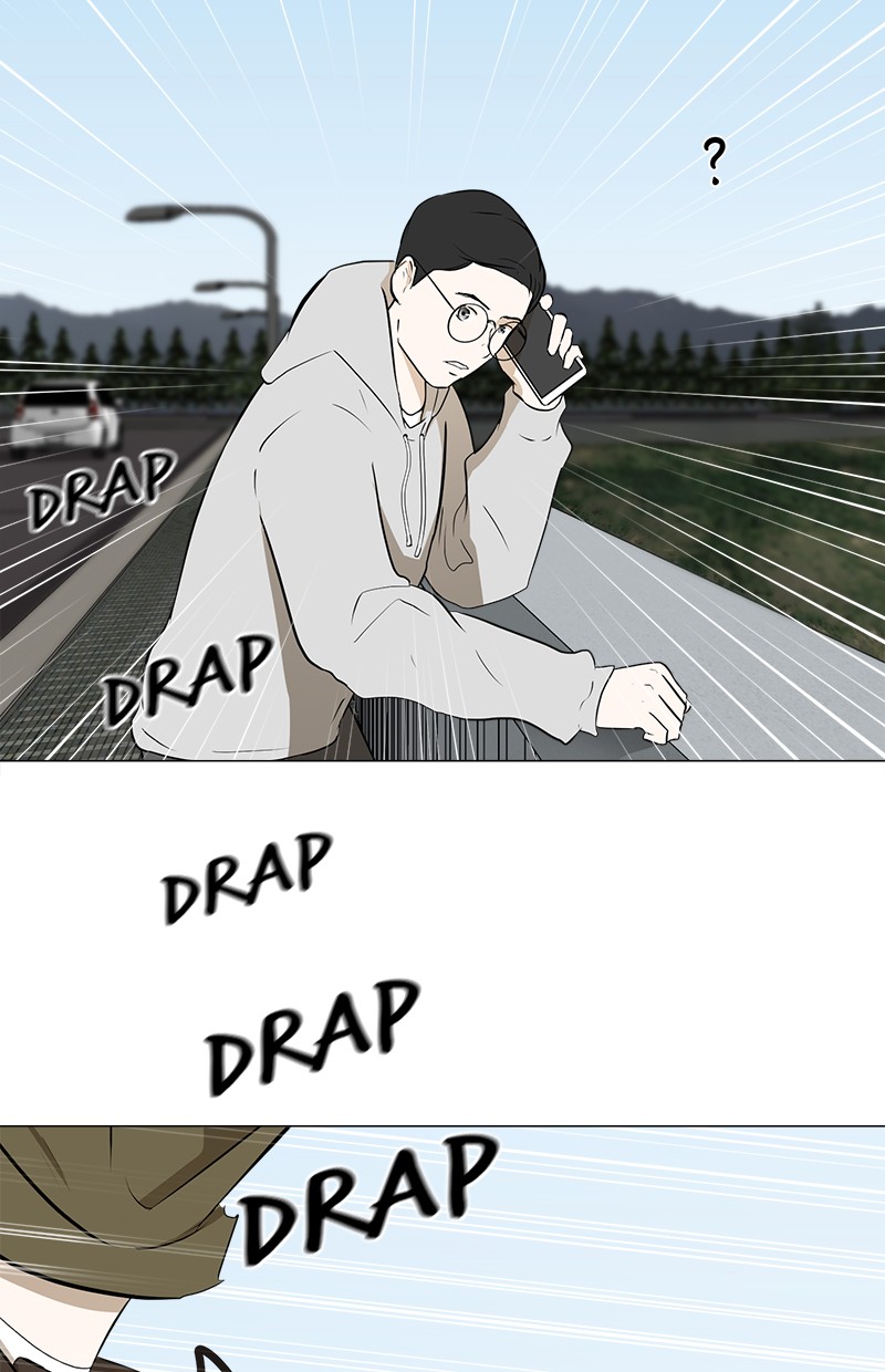 Dark Mortal Chapter 11 Gambar 17