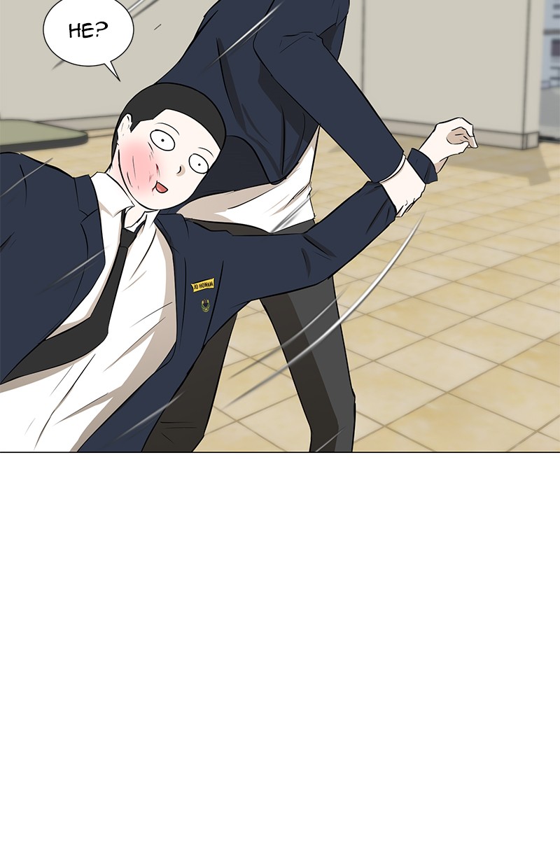 Dark Mortal Chapter 7 Gambar 17