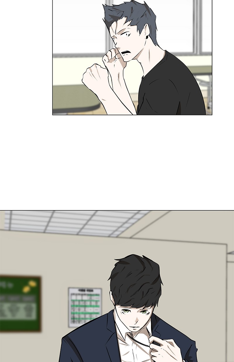 Dark Mortal Chapter 6 Gambar 62