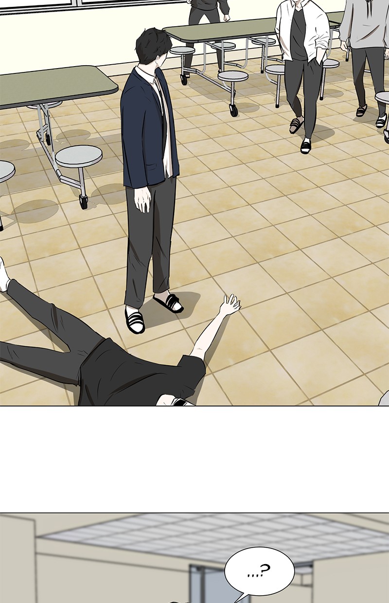 Dark Mortal Chapter 6 Gambar 90