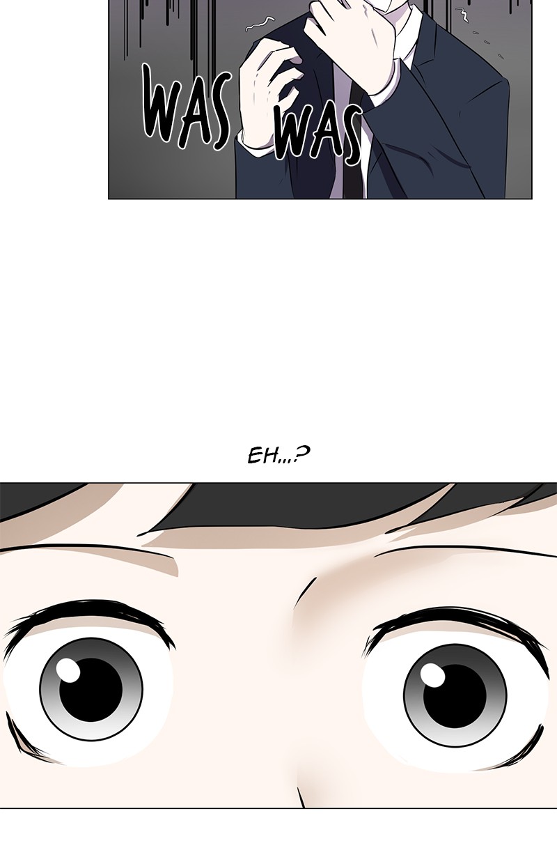 Dark Mortal Chapter 6 Gambar 35