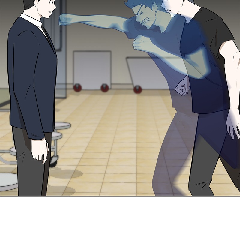 Dark Mortal Chapter 6 Gambar 37