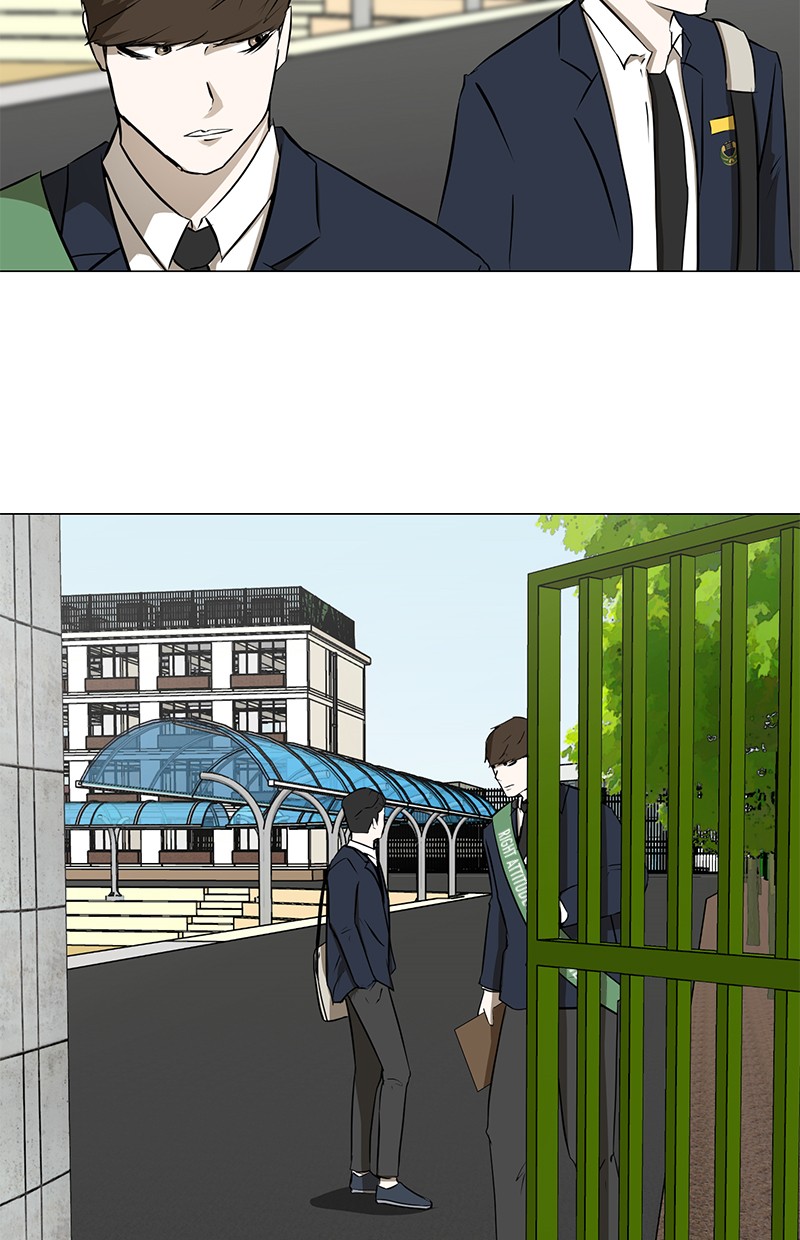 Dark Mortal Chapter 4 Gambar 96